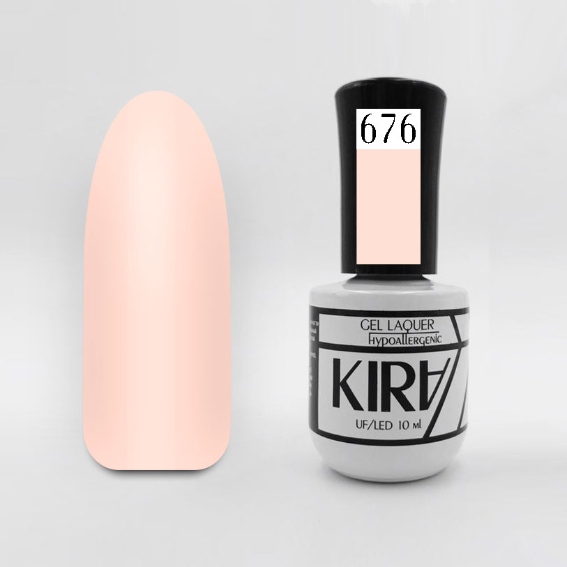 КИРА гель-лак 676 10 мл.