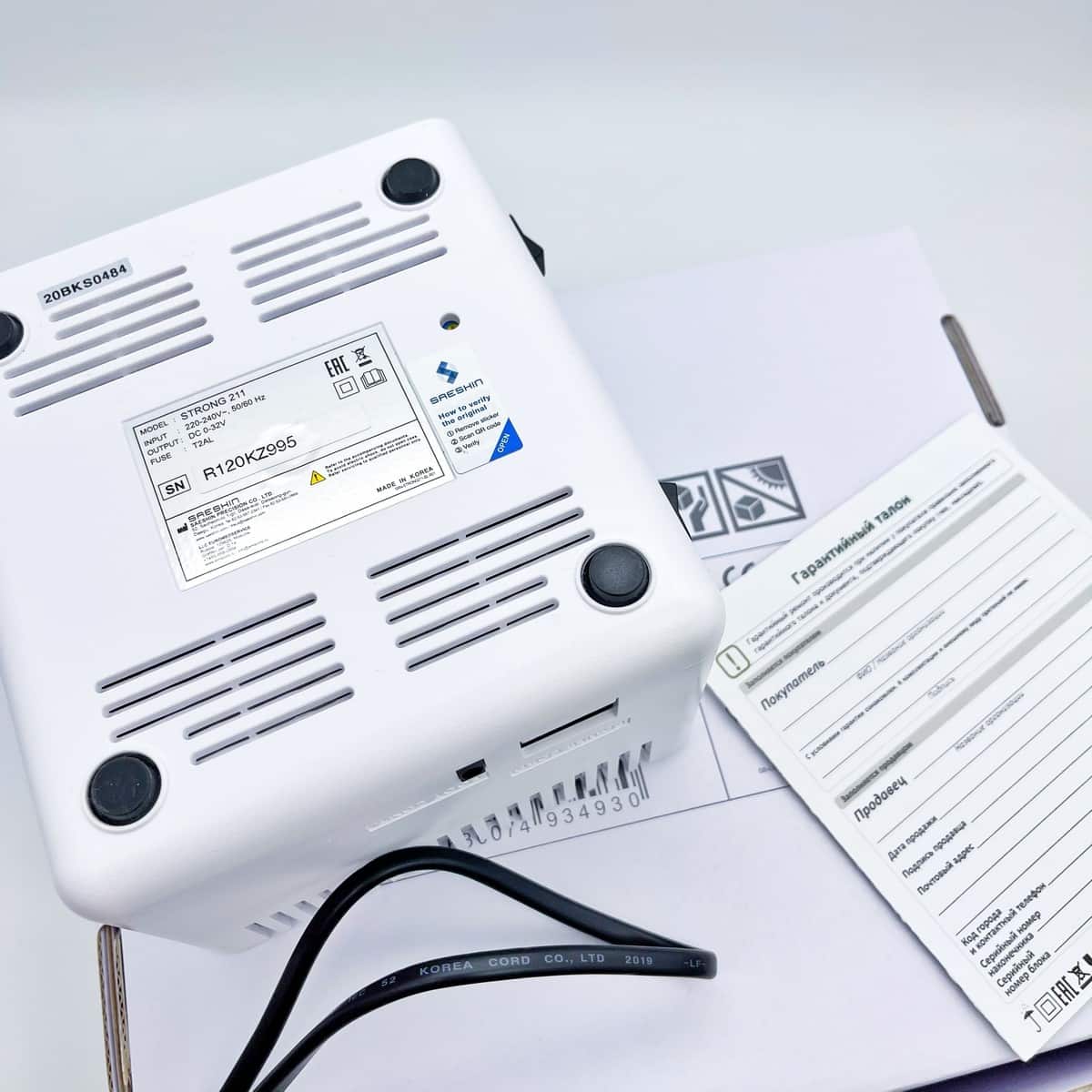 Аппарат для маникюра и педикюра Strong MAX 211 КОПИЯ в коробке