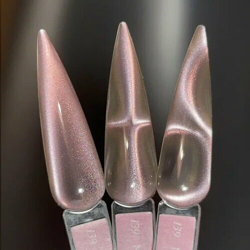 Nail Republic, Гель-лак Кошачий глаз - Satin Cat №140 (10 мл)