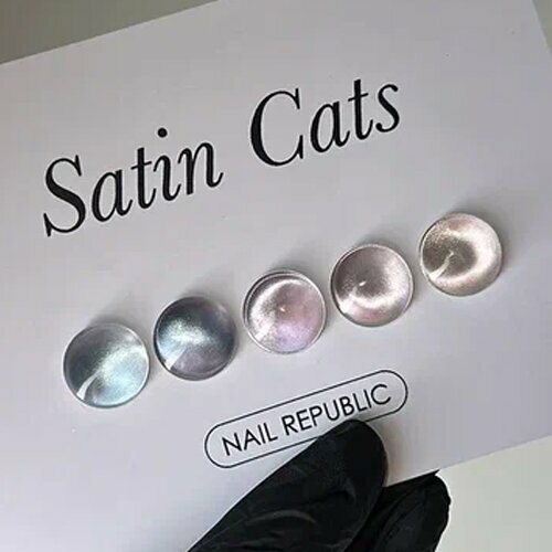 Nail Republic, Гель-лак Кошачий глаз - Satin Cat №140 (10 мл)