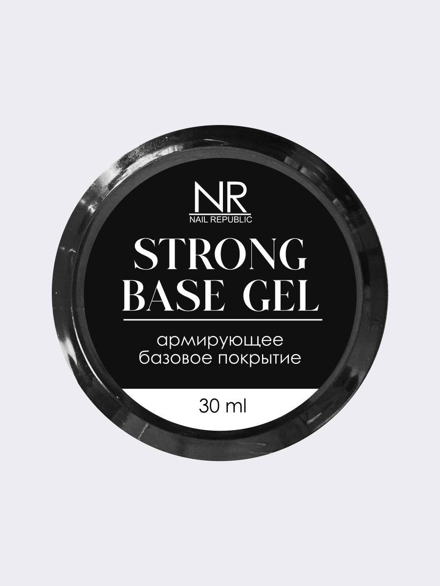 Nail Republic BASE STRONG (30 мл) круг