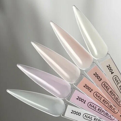 Nail Republic BB base Strong №2001 (10 мл)