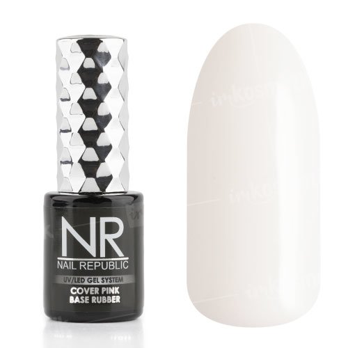 Nail Republic BASE Камуфлирующая №004 (10 мл)