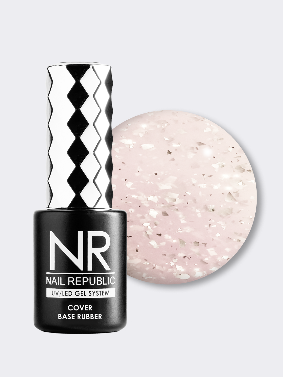 Nail Republic BASE Камуфлирующая MILK SHAKE №115 (10 мл)