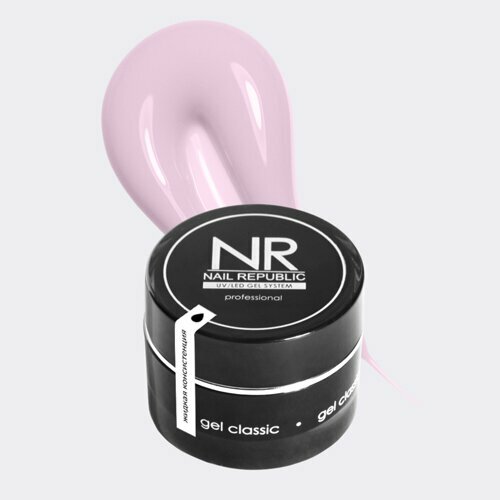 Nail Republic Gel classic №36/1 Жидкая консистенция (15 гр)
