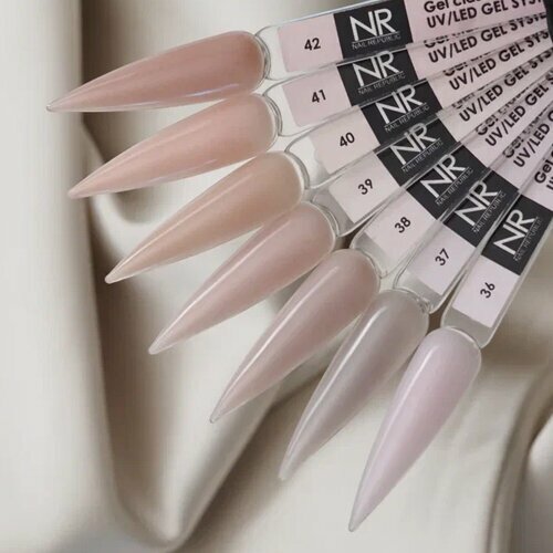 Nail Republic Gel classic №41 (15 гр)