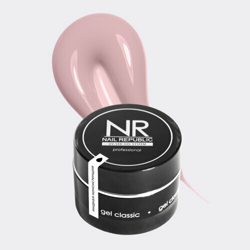 Nail Republic Gel classic №42/1 Жидкая консистенция (15 гр)