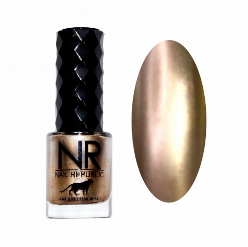 Nail Republic Лак для стемпинга №02 Бронза (10 мл)
