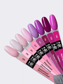 Nail Republic-020 Lilac гель-лак, Мерцающий желто-розовый (10 мл)