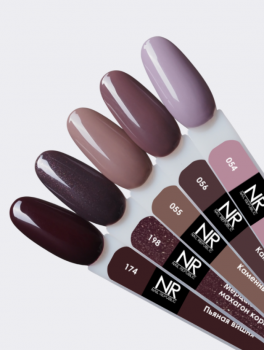 Nail Republic-056 Espresso гель-лак, Какао с молоком (10 мл)