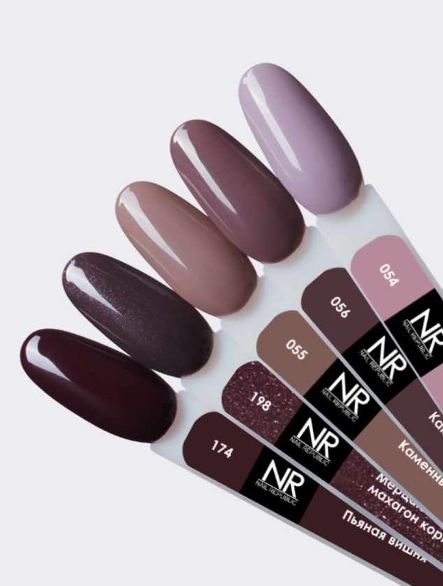 Nail Republic-056 Espresso гель-лак, Какао с молоком (10 мл)