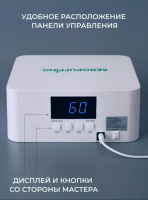Aeropuffing, лампа беспроводная LED/UV для маникюра и педикюра профессиональная V60 Batt, 60 Вт