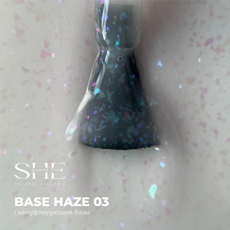 SHE БАЗОВОЕ ПОКРЫТИЕ «HAZE 03» 15 мл