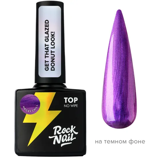 Топ RockNail с эффектом втирки 10 мл
