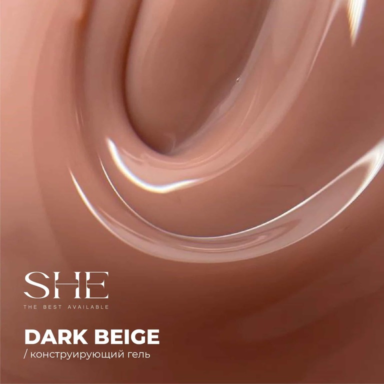 SHE GEL CONSTRUCTION DARK BEIGE 30 мл